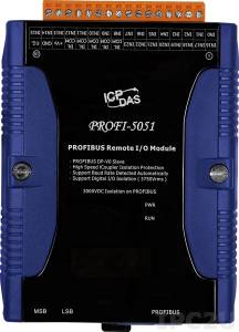 PROFI-5051
