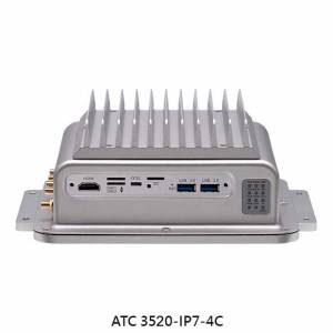 ATC-3520-IP7-4C - NEXCOM