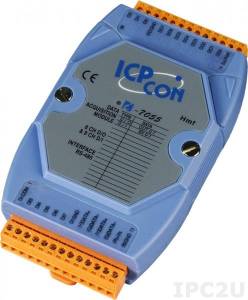 I-7055 Isolated Digital Input/Output Module