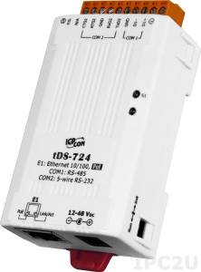 tDS-724 Device Server, 1xRS-232, 1xRS-485, RoHS