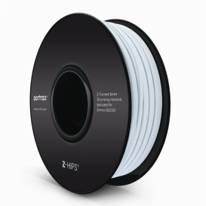 M200 Z-HIPS Filament 1.75 mm Plastic HIPS monofilament for 3D printing (FDM) made by polyaddition (Butadiene and Styrene copolymer), 1.75mm, on plastic bobbin, weight 0.8kg, length 320m