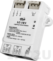 LC-101 1-channel AC Digital Input and 1-channel Relay Output Lighting Control Module (screw mount) (RoHS)