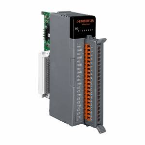 I-87068W-2A 8 Channels Relay Output Module, High Profile